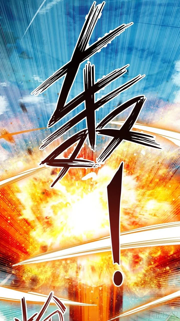 I’m Picking Fairy Sister On The Westward Journey Chapter 62 - halaman 42