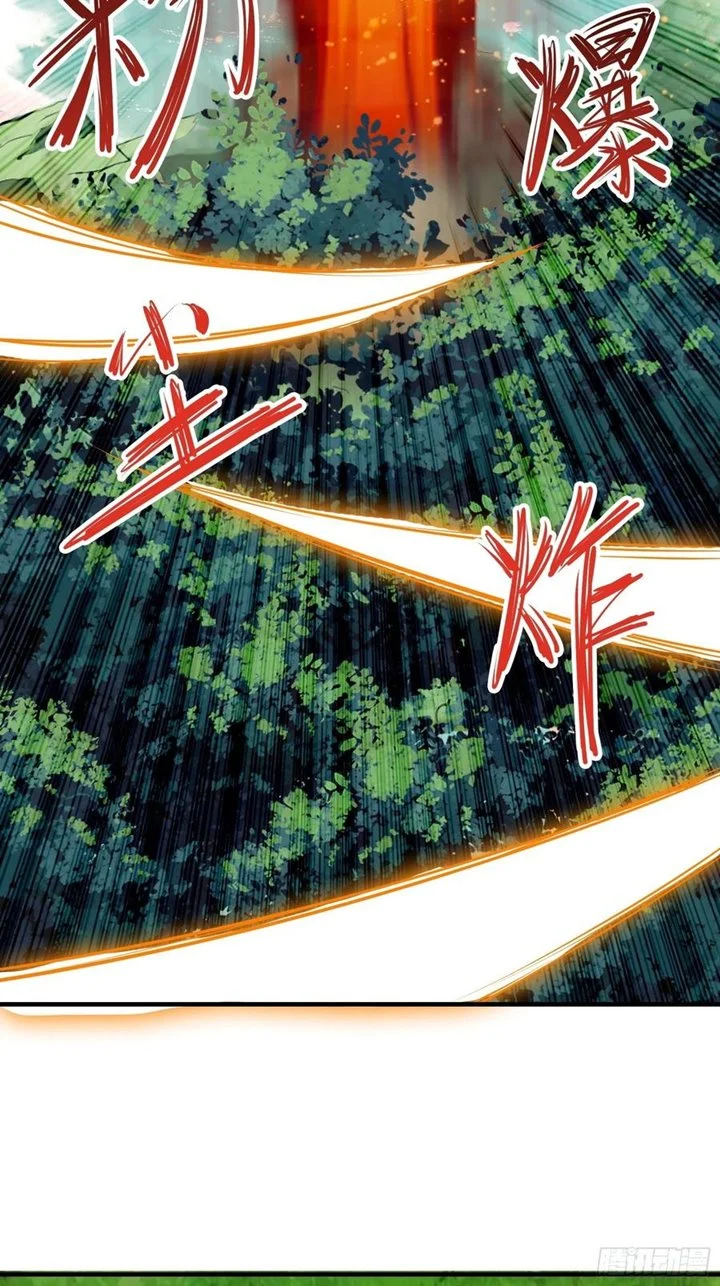 I’m Picking Fairy Sister On The Westward Journey Chapter 62 - halaman 43