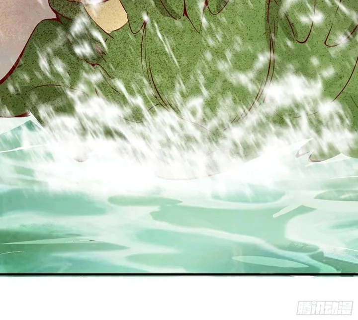 I’m Picking Fairy Sister On The Westward Journey Chapter 62 - halaman 52