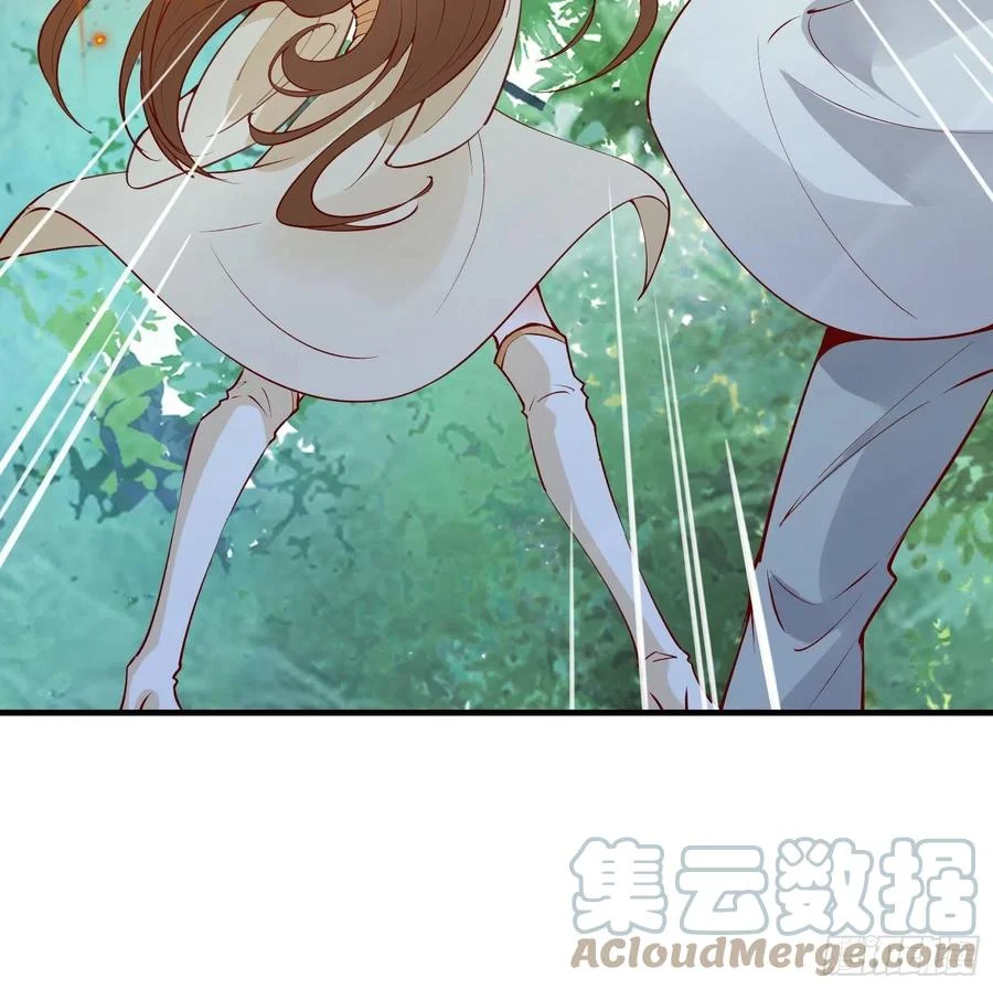I’m Picking Fairy Sister On The Westward Journey Chapter 63 - halaman 12