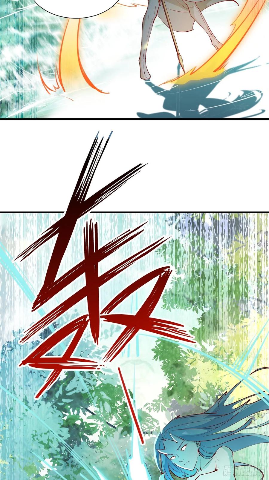 I’m Picking Fairy Sister On The Westward Journey Chapter 63 - halaman 15