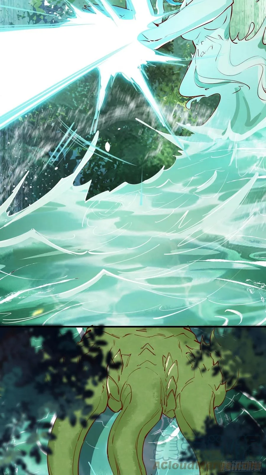 I’m Picking Fairy Sister On The Westward Journey Chapter 63 - halaman 16
