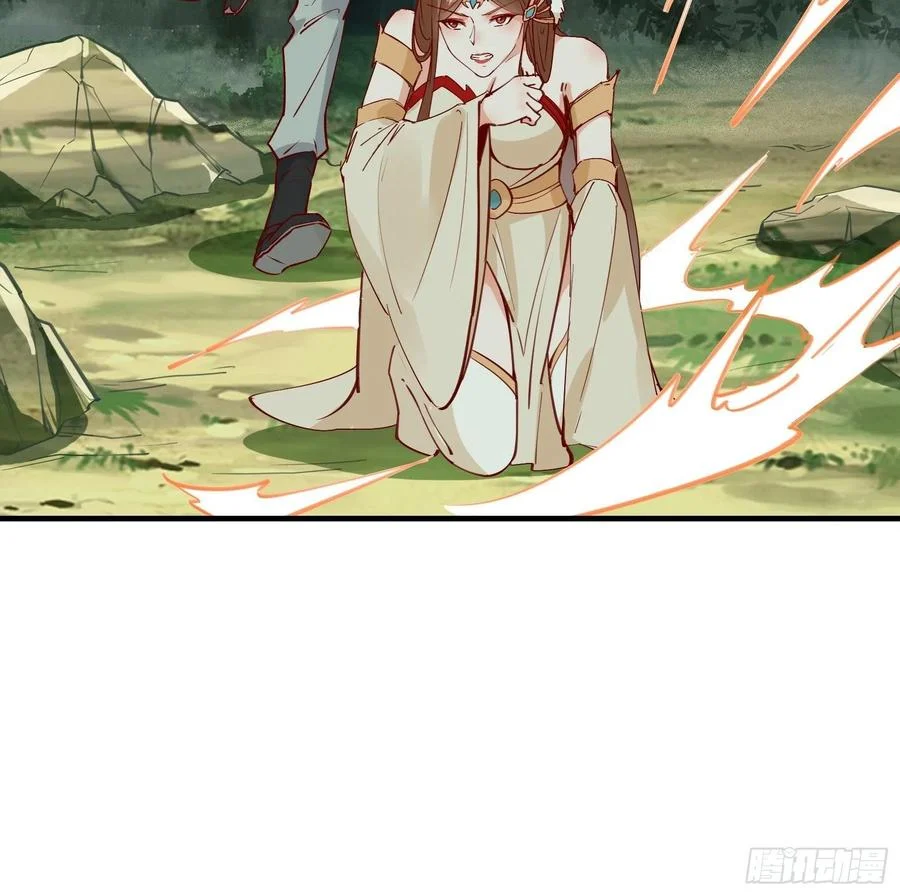 I’m Picking Fairy Sister On The Westward Journey Chapter 63 - halaman 21