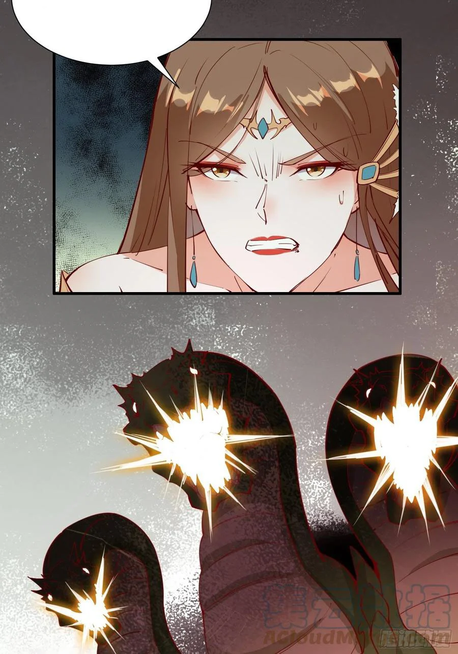 I’m Picking Fairy Sister On The Westward Journey Chapter 63 - halaman 24