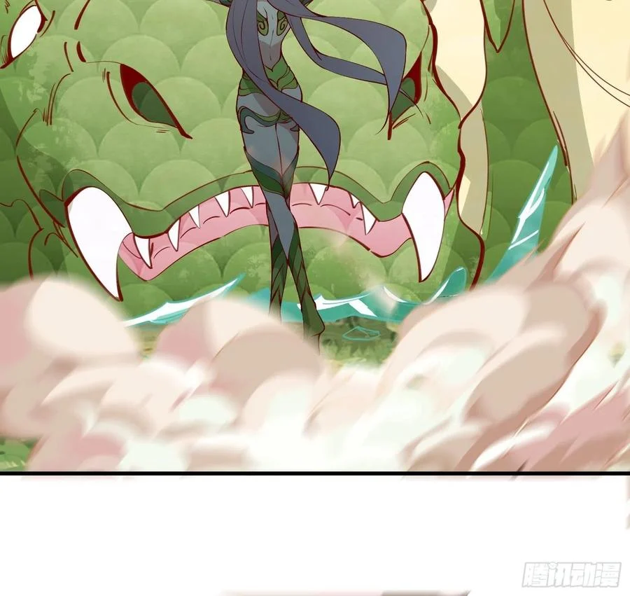 I’m Picking Fairy Sister On The Westward Journey Chapter 63 - halaman 31