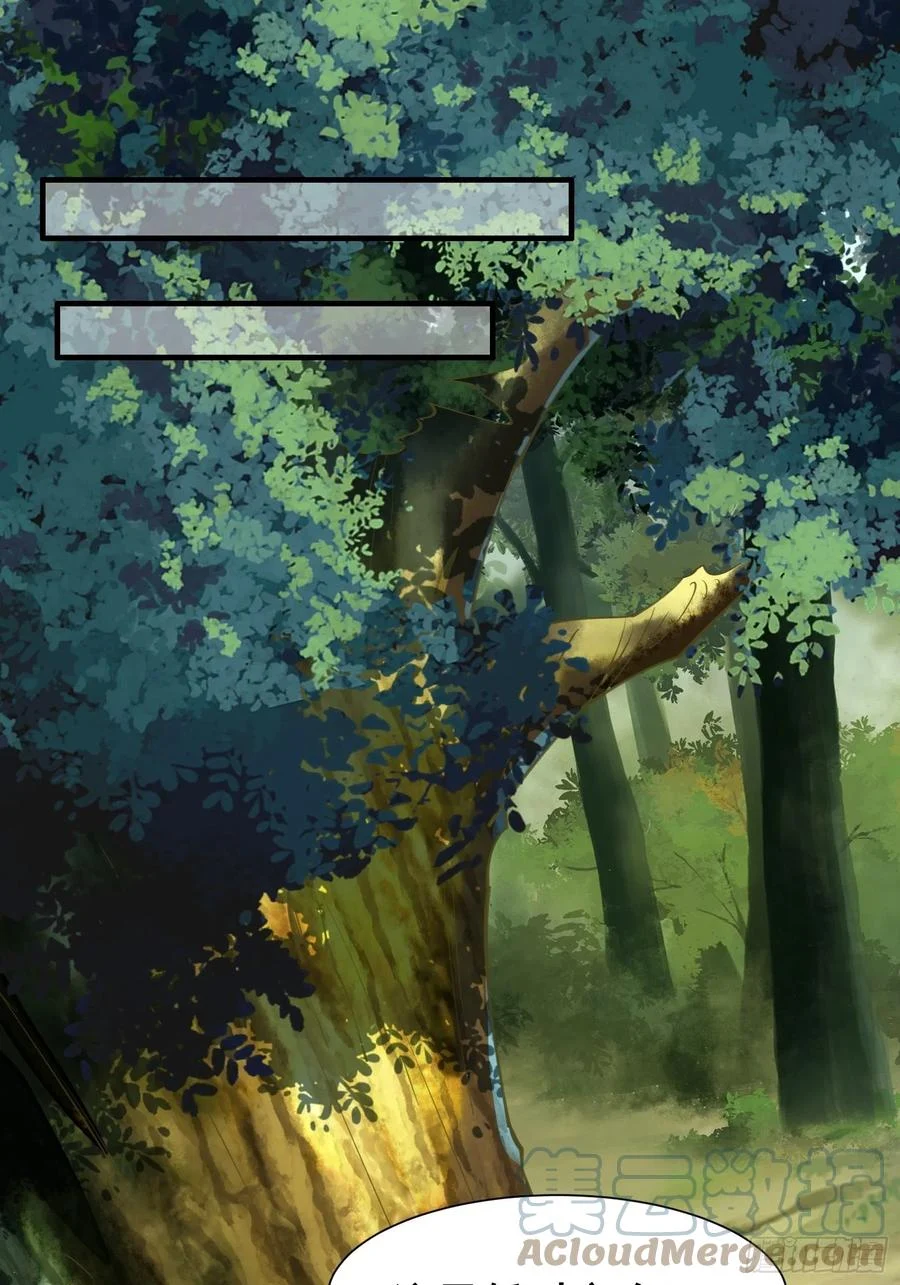 I’m Picking Fairy Sister On The Westward Journey Chapter 63 - halaman 32