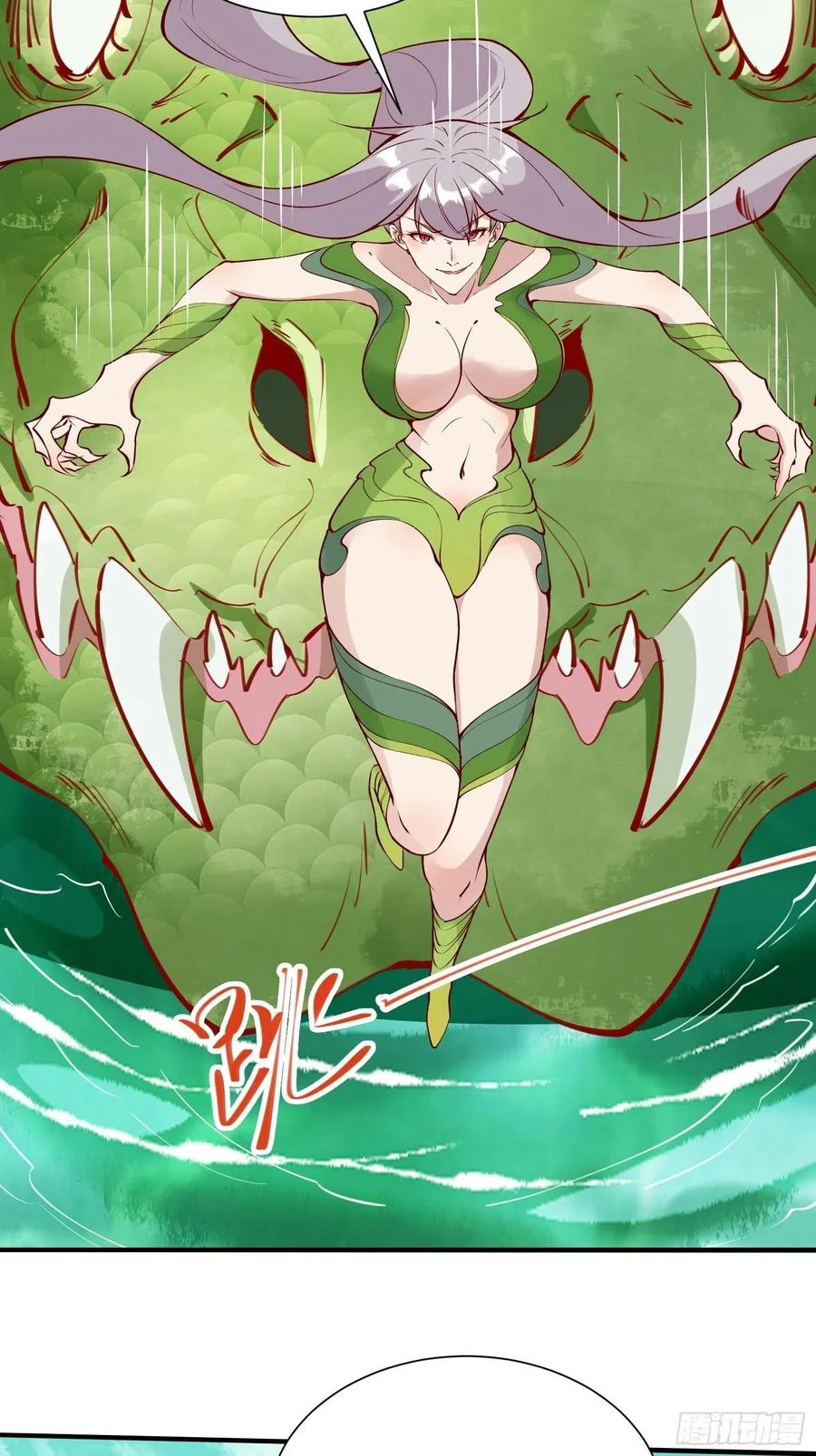I’m Picking Fairy Sister On The Westward Journey Chapter 63 - halaman 7