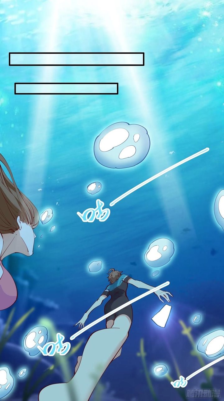 I’m Picking Fairy Sister On The Westward Journey Chapter 64 - halaman 29