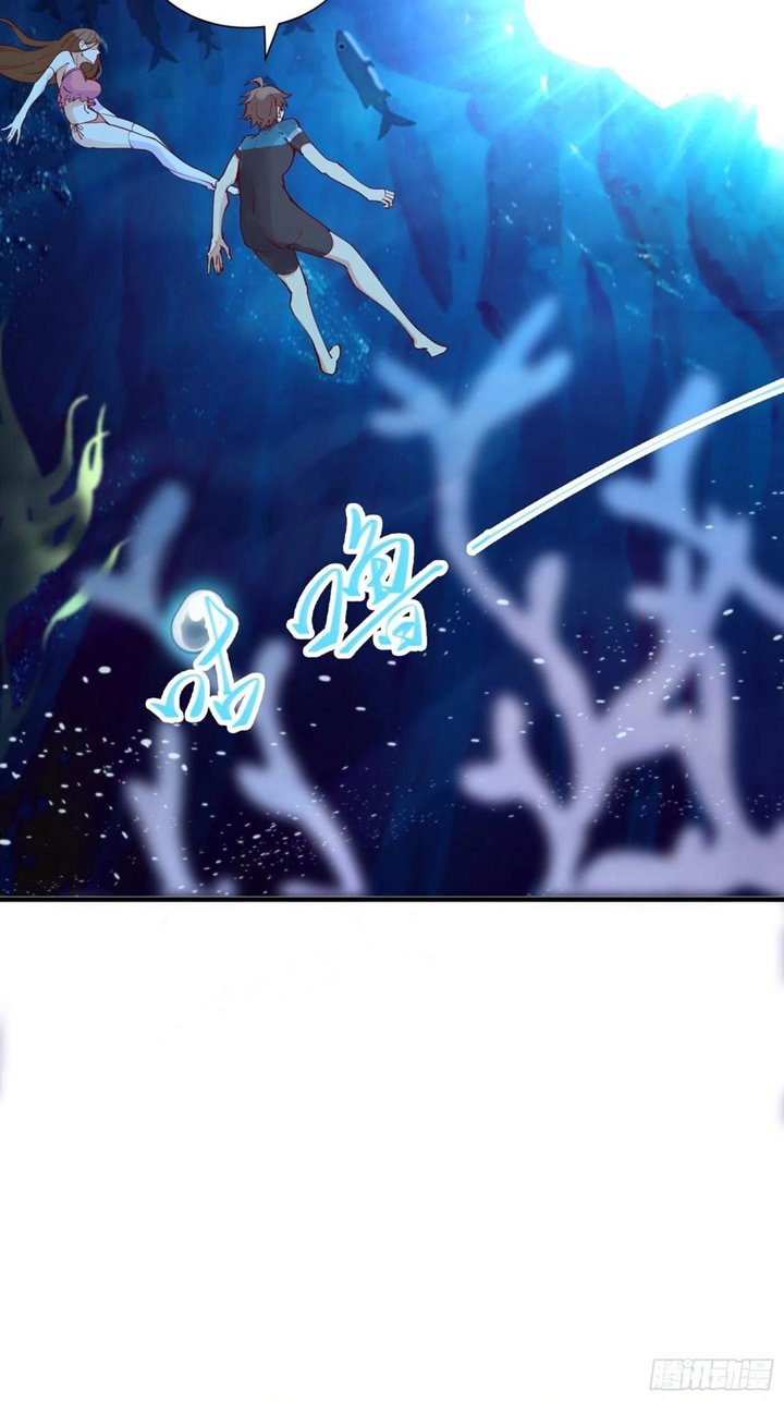 I’m Picking Fairy Sister On The Westward Journey Chapter 64 - halaman 31