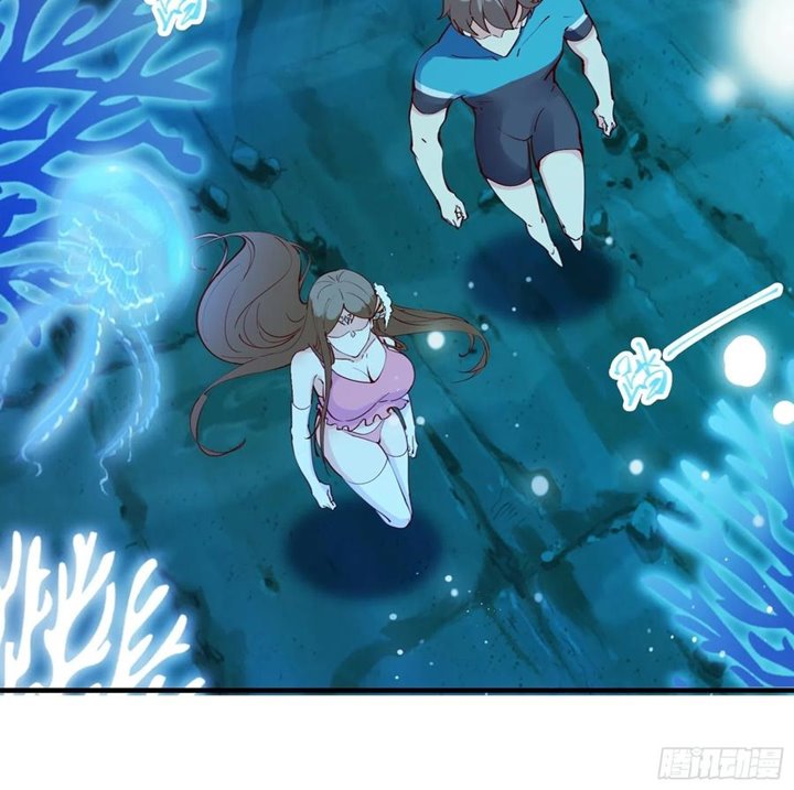 I’m Picking Fairy Sister On The Westward Journey Chapter 64 - halaman 37