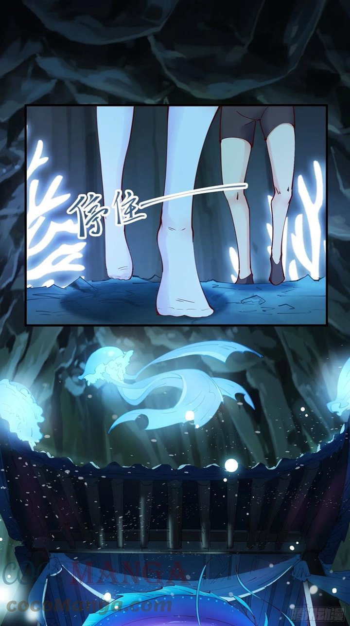 I’m Picking Fairy Sister On The Westward Journey Chapter 64 - halaman 38
