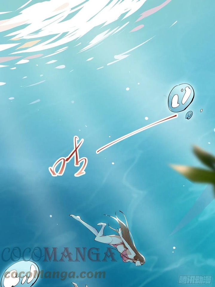 I’m Picking Fairy Sister On The Westward Journey Chapter 64 - halaman 4
