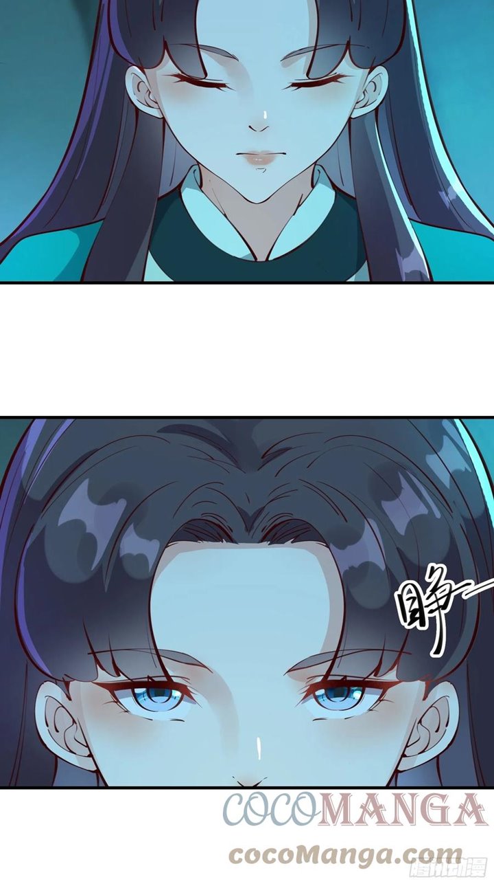 I’m Picking Fairy Sister On The Westward Journey Chapter 64 - halaman 42