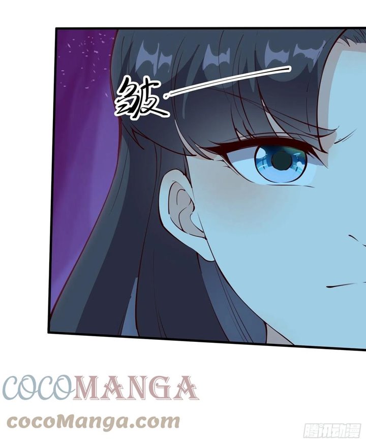 I’m Picking Fairy Sister On The Westward Journey Chapter 65 - halaman 14