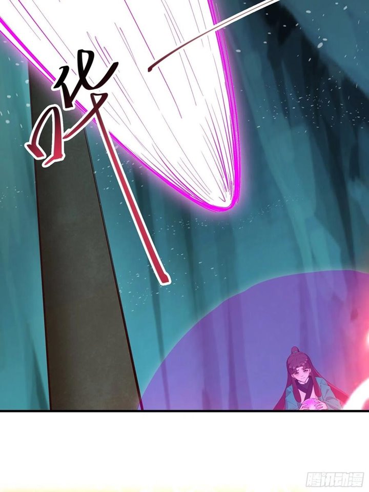 I’m Picking Fairy Sister On The Westward Journey Chapter 65 - halaman 19
