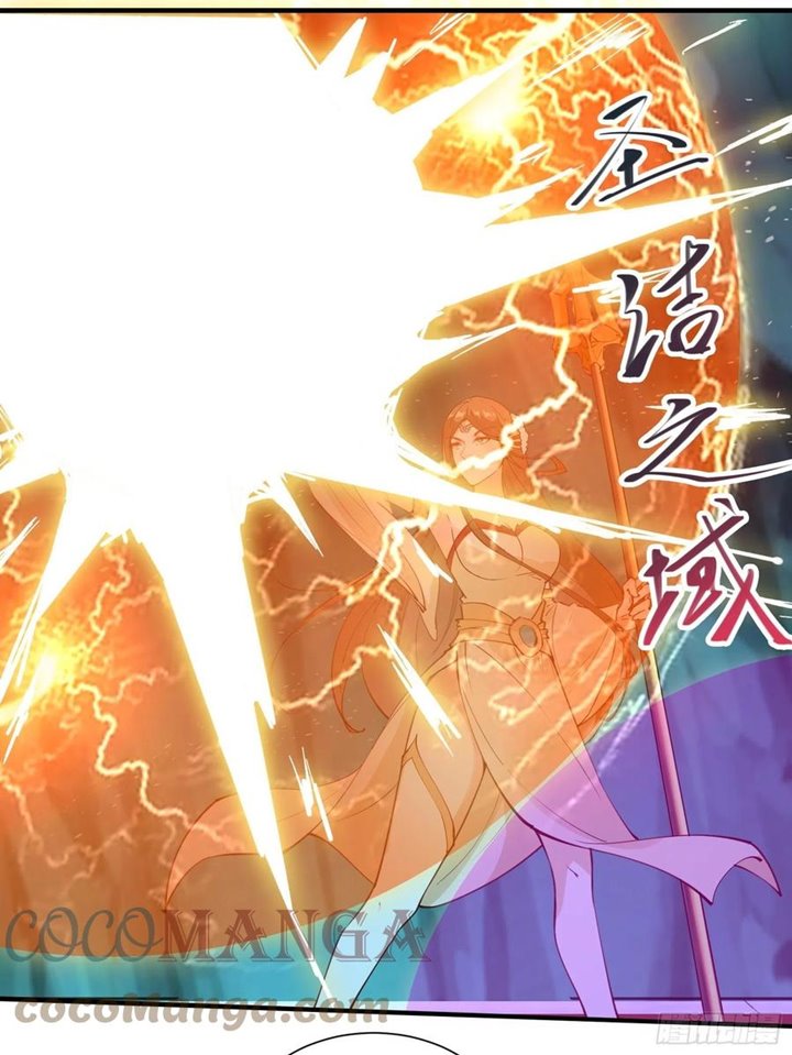 I’m Picking Fairy Sister On The Westward Journey Chapter 65 - halaman 20