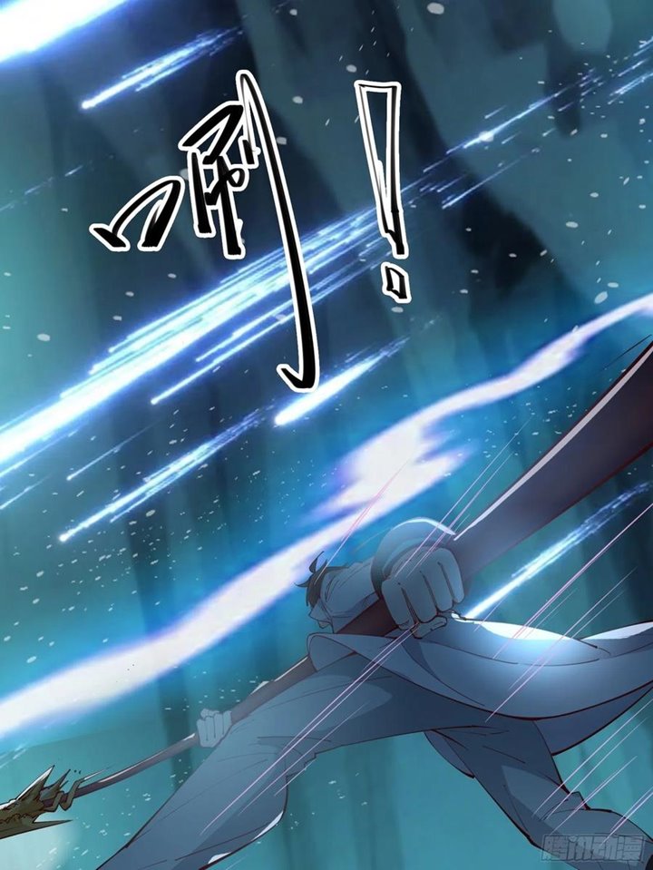 I’m Picking Fairy Sister On The Westward Journey Chapter 65 - halaman 25