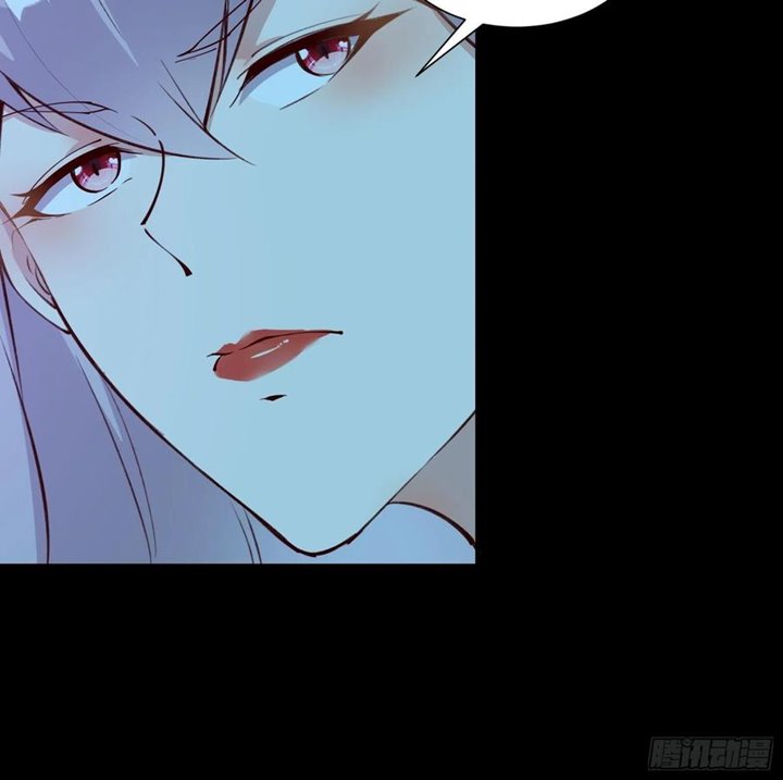 I’m Picking Fairy Sister On The Westward Journey Chapter 65 - halaman 37