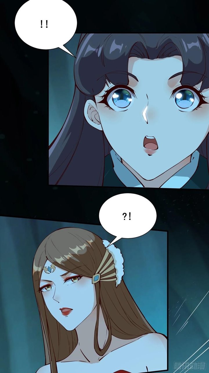 I’m Picking Fairy Sister On The Westward Journey Chapter 65 - halaman 39