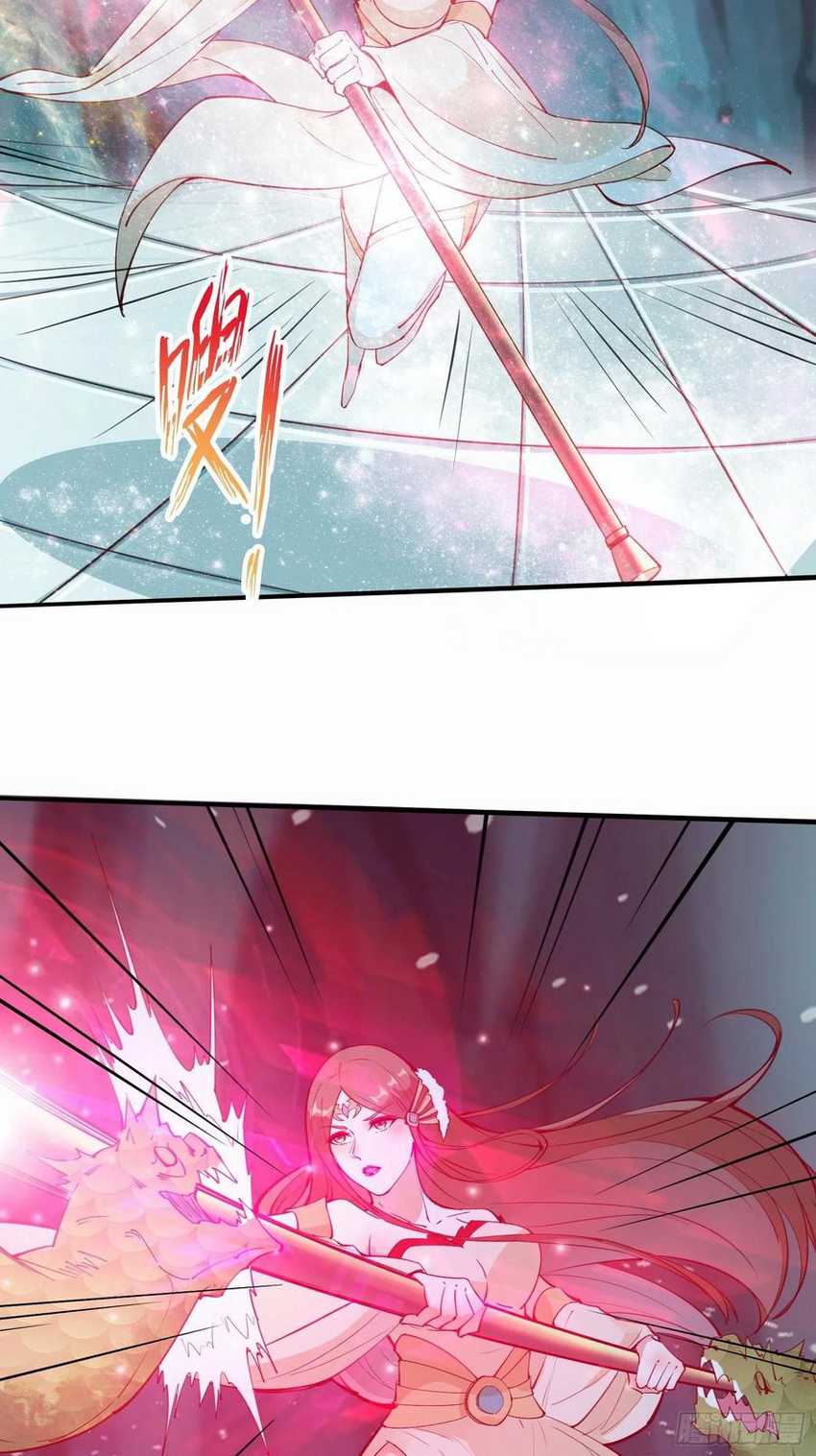 I’m Picking Fairy Sister On The Westward Journey Chapter 66 - halaman 11