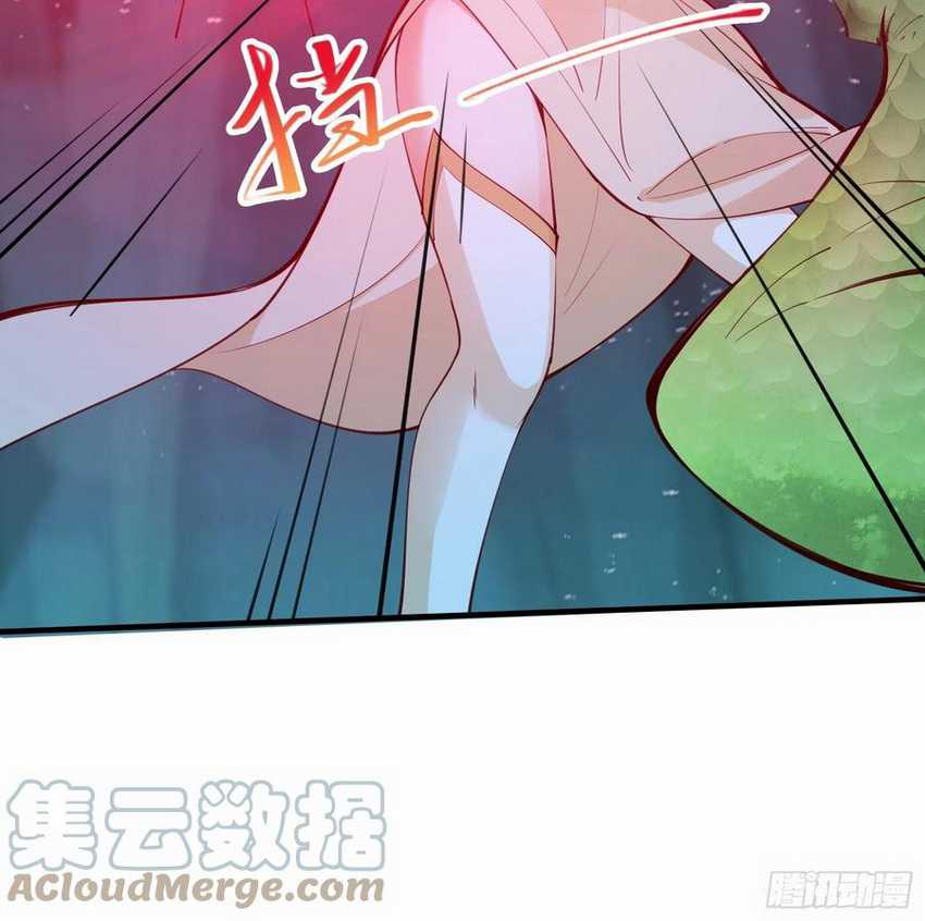 I’m Picking Fairy Sister On The Westward Journey Chapter 66 - halaman 12