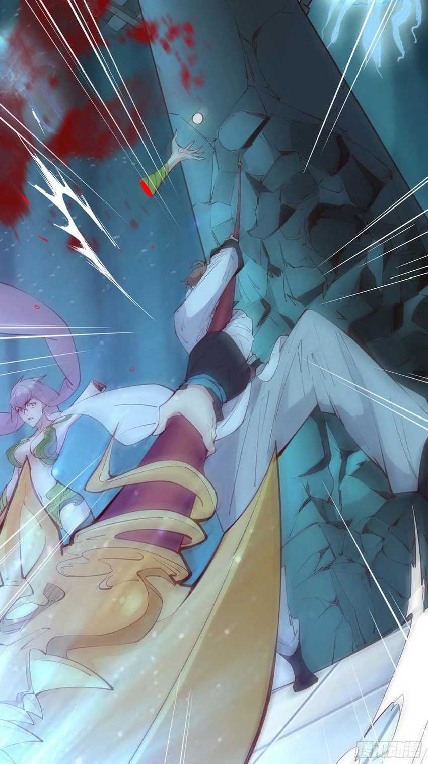 I’m Picking Fairy Sister On The Westward Journey Chapter 66 - halaman 15