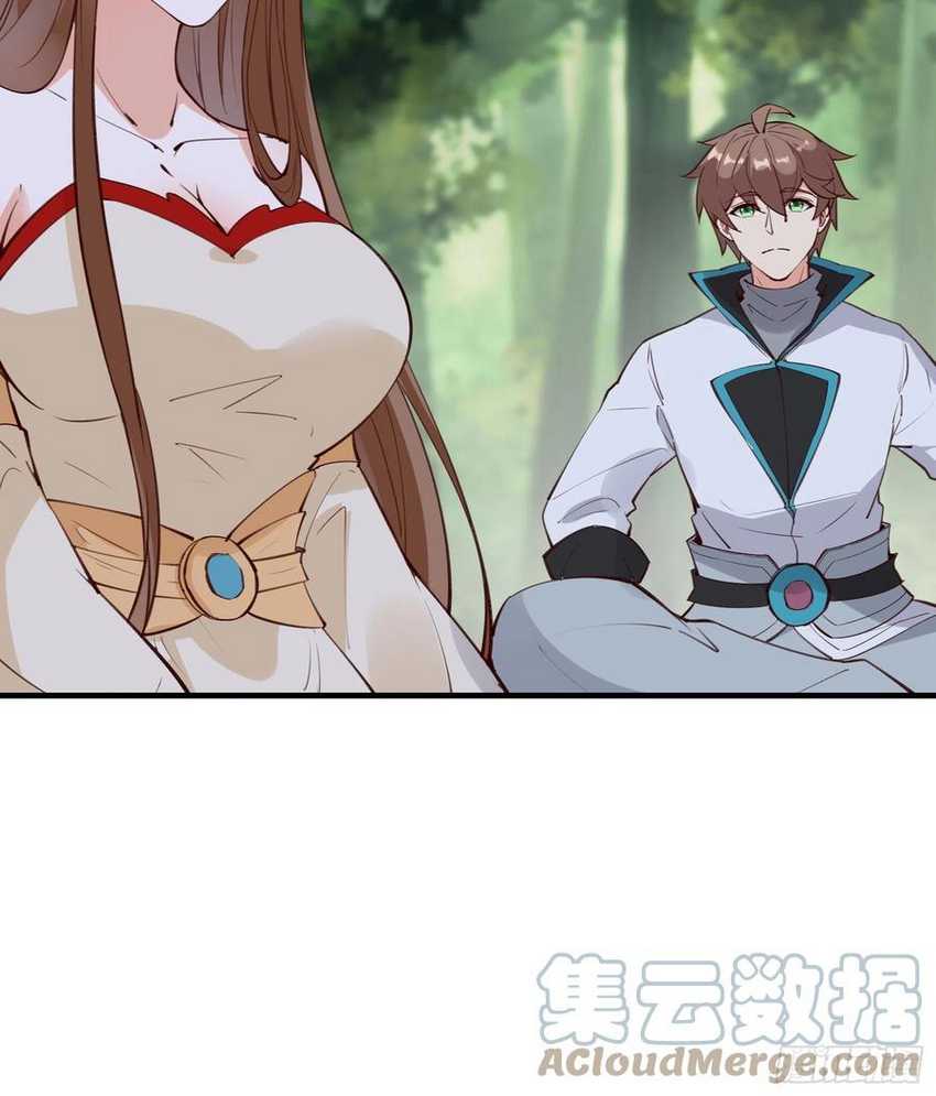 I’m Picking Fairy Sister On The Westward Journey Chapter 67 - halaman 14