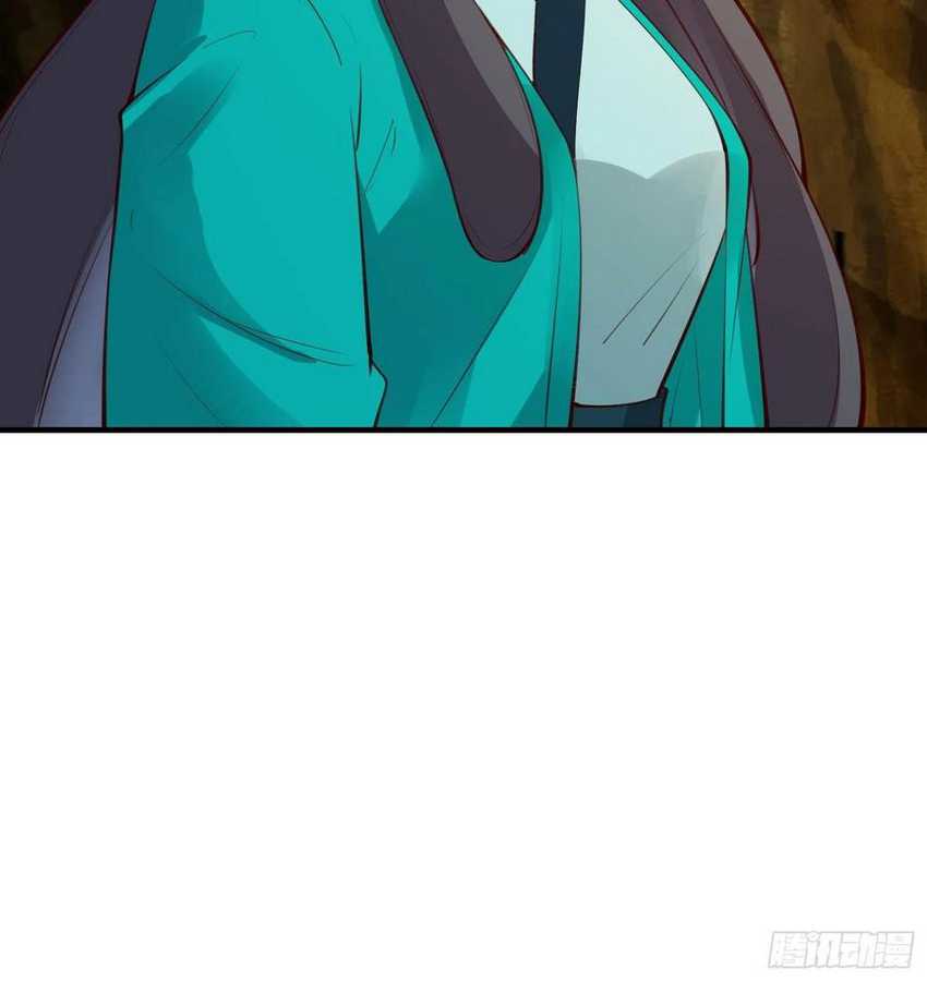 I’m Picking Fairy Sister On The Westward Journey Chapter 67 - halaman 23