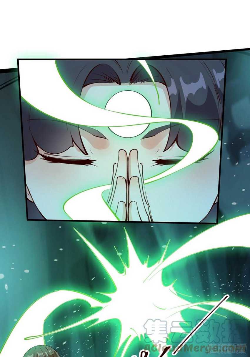 I’m Picking Fairy Sister On The Westward Journey Chapter 67 - halaman 6