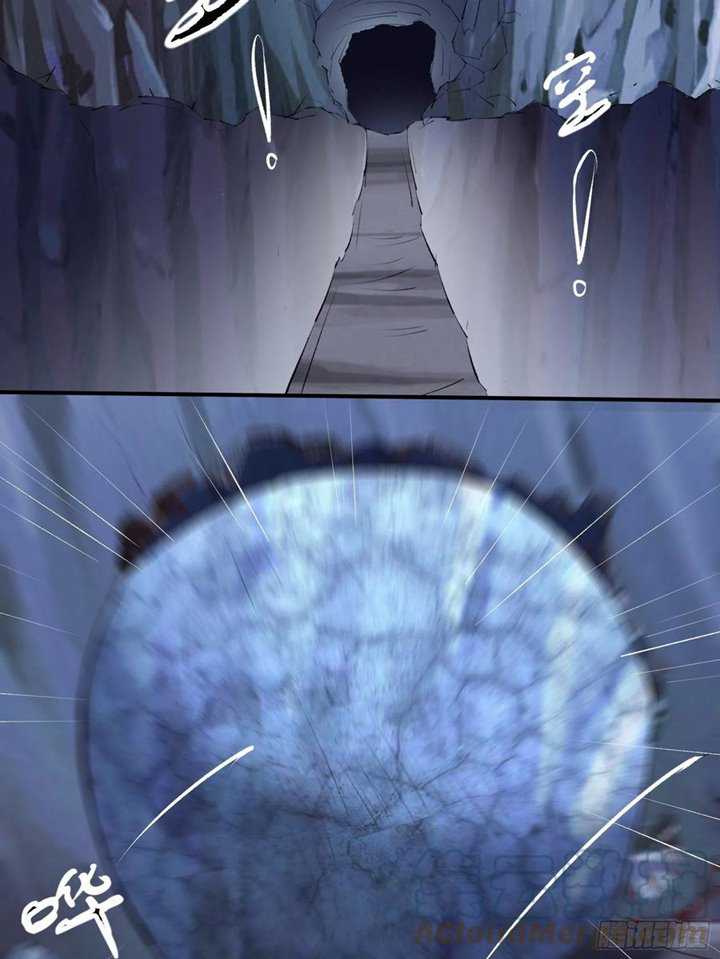 I’m Picking Fairy Sister On The Westward Journey Chapter 68 - halaman 10