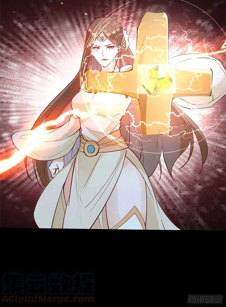 I’m Picking Fairy Sister On The Westward Journey Chapter 68 - halaman 14