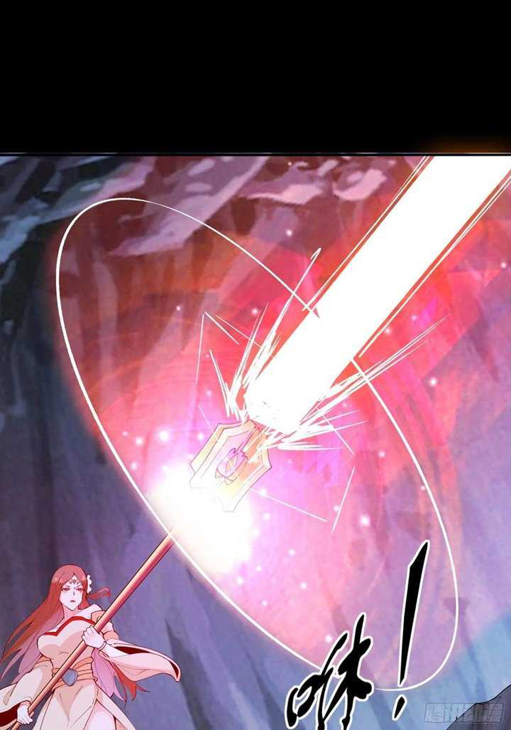I’m Picking Fairy Sister On The Westward Journey Chapter 68 - halaman 15