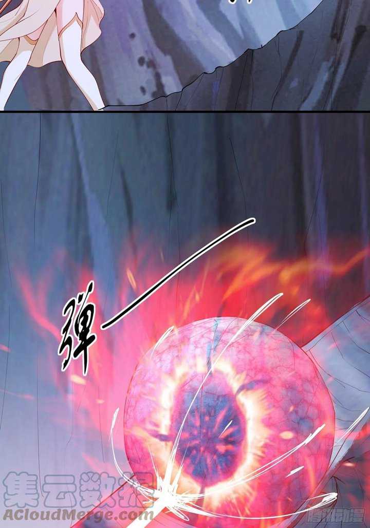 I’m Picking Fairy Sister On The Westward Journey Chapter 68 - halaman 16
