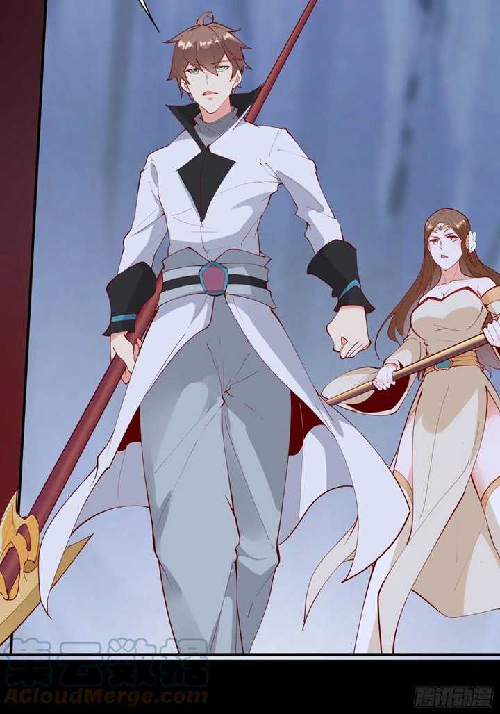 I’m Picking Fairy Sister On The Westward Journey Chapter 68 - halaman 20