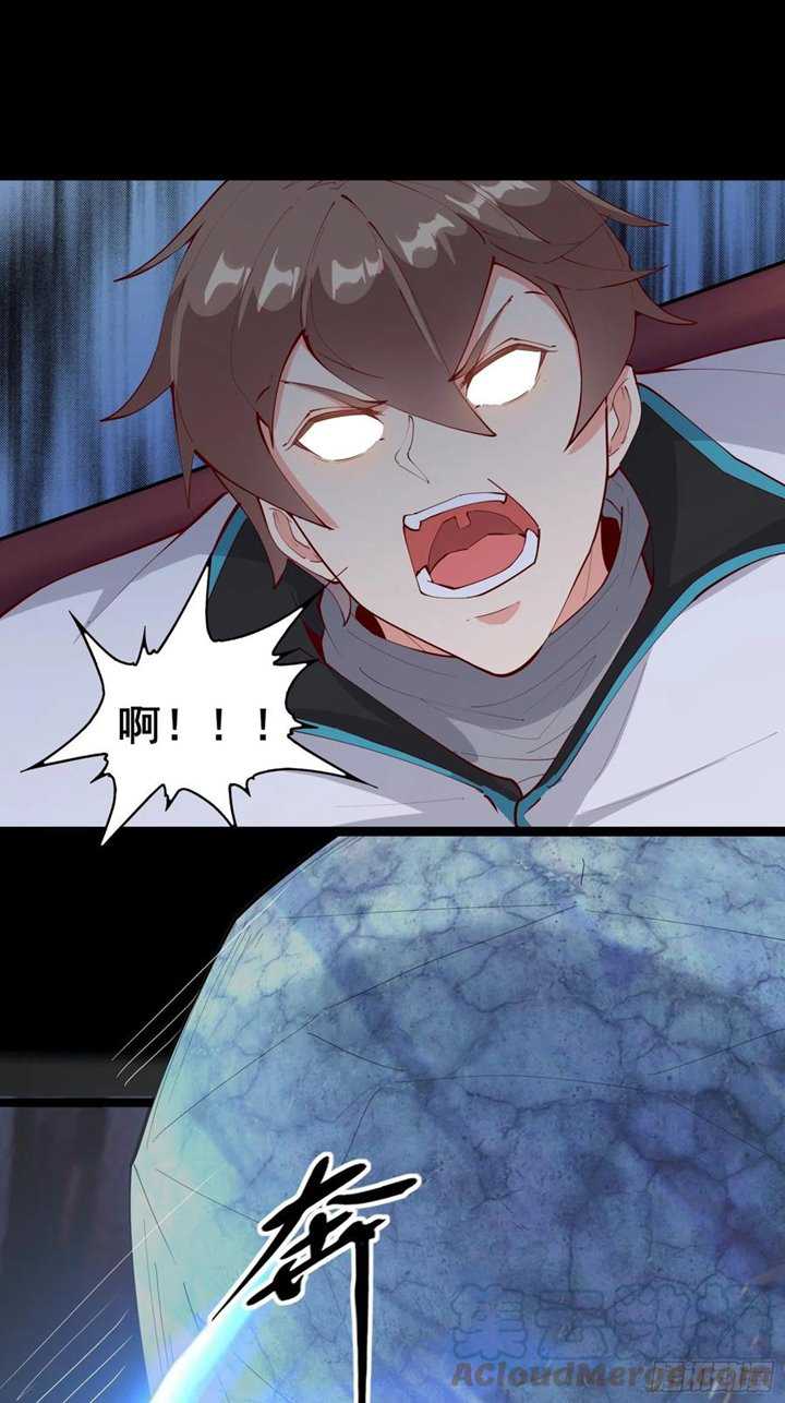 I’m Picking Fairy Sister On The Westward Journey Chapter 68 - halaman 26