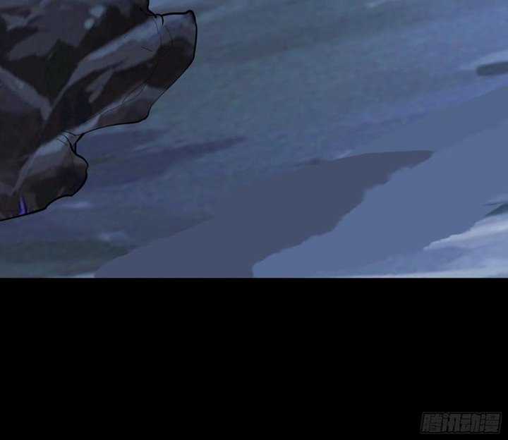 I’m Picking Fairy Sister On The Westward Journey Chapter 68 - halaman 35
