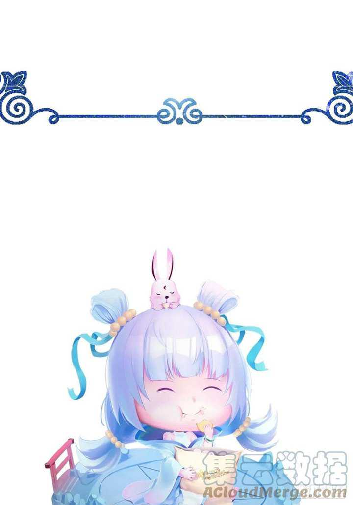 I’m Picking Fairy Sister On The Westward Journey Chapter 68 - halaman 38