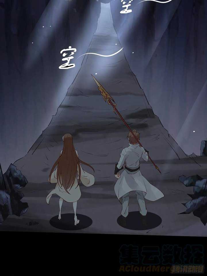 I’m Picking Fairy Sister On The Westward Journey Chapter 68 - halaman 8