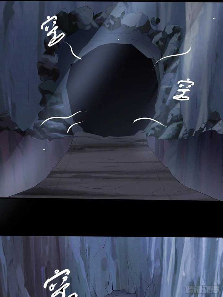 I’m Picking Fairy Sister On The Westward Journey Chapter 68 - halaman 9