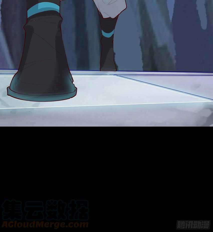I’m Picking Fairy Sister On The Westward Journey Chapter 69 - halaman 12