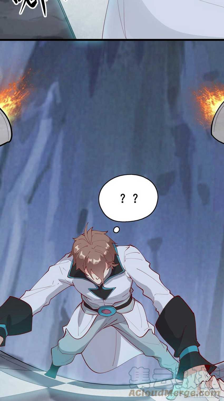 I’m Picking Fairy Sister On The Westward Journey Chapter 69 - halaman 18