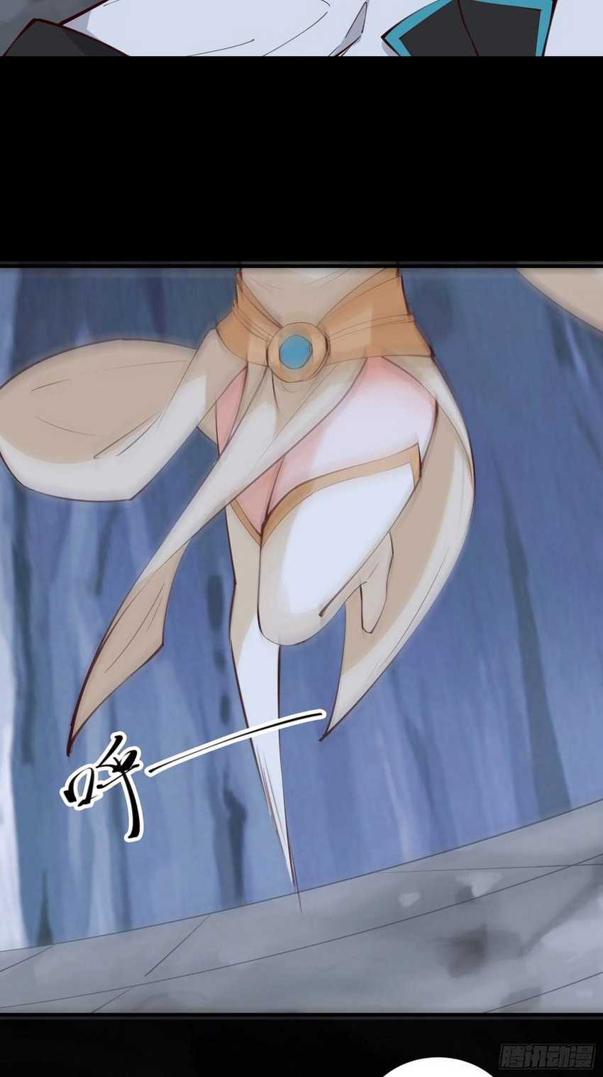 I’m Picking Fairy Sister On The Westward Journey Chapter 69 - halaman 23