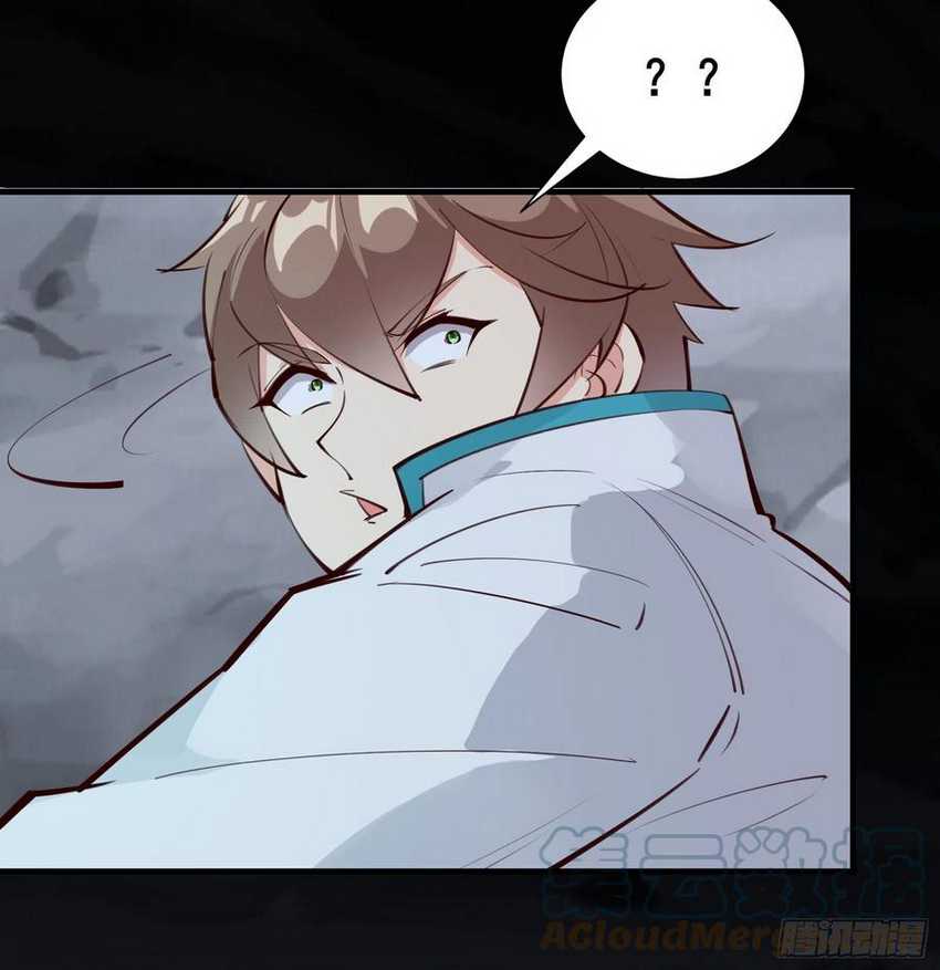 I’m Picking Fairy Sister On The Westward Journey Chapter 69 - halaman 24