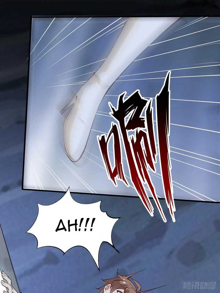 I’m Picking Fairy Sister On The Westward Journey Chapter 69 - halaman 25