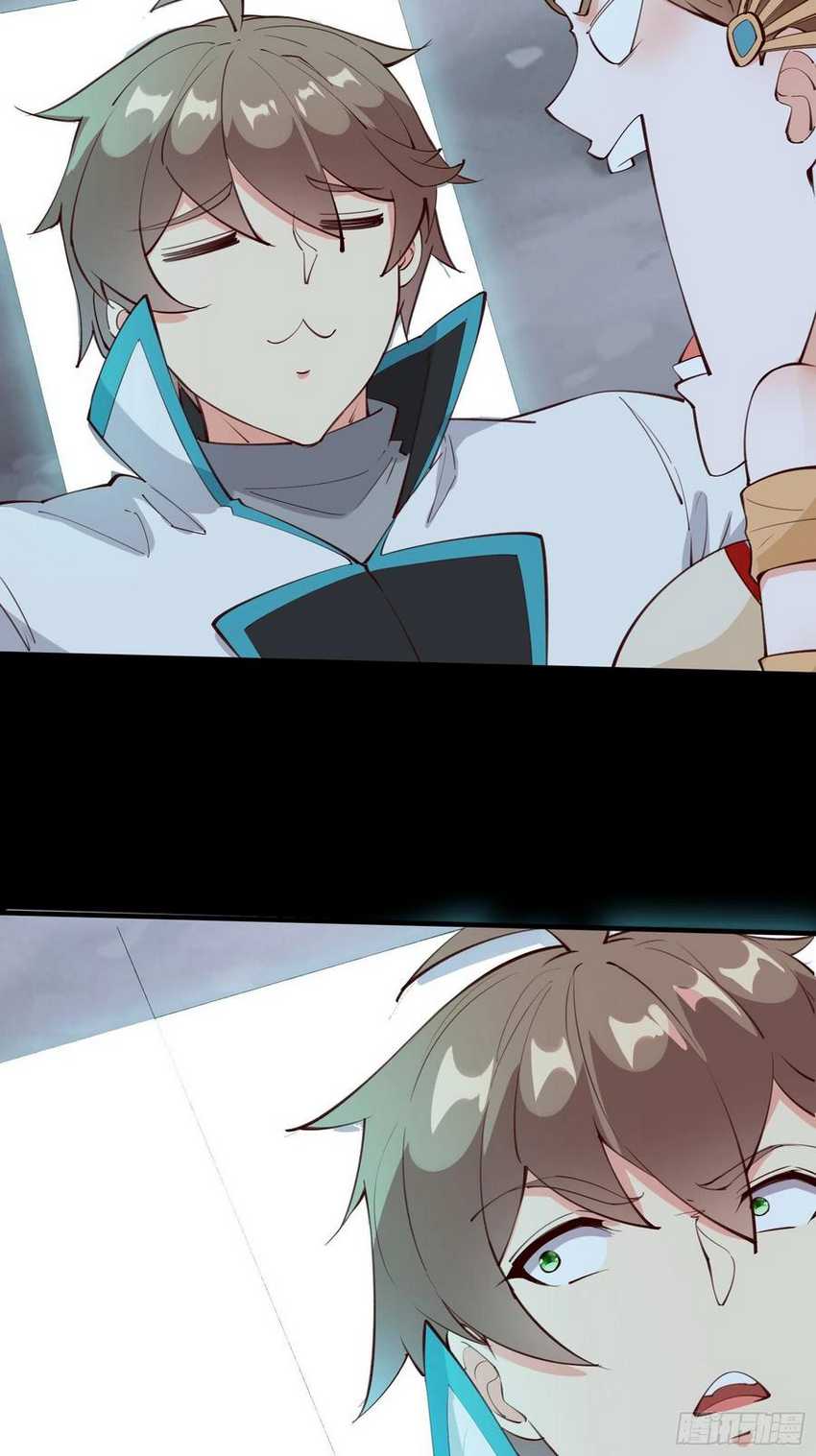 I’m Picking Fairy Sister On The Westward Journey Chapter 69 - halaman 35