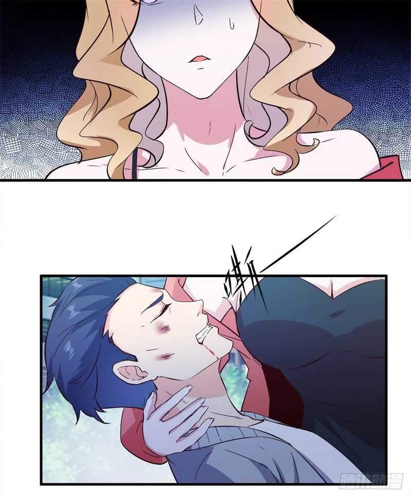 I’m Picking Fairy Sister On The Westward Journey Chapter 7 - halaman 26