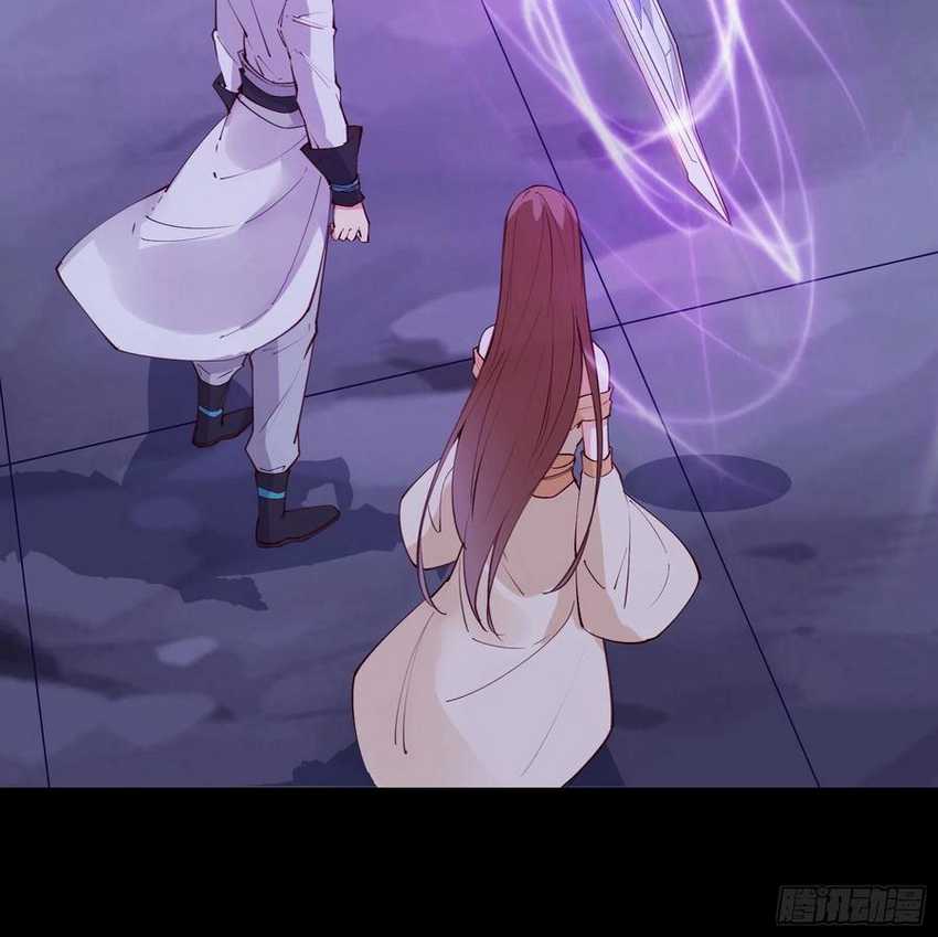 I’m Picking Fairy Sister On The Westward Journey Chapter 70 - halaman 10
