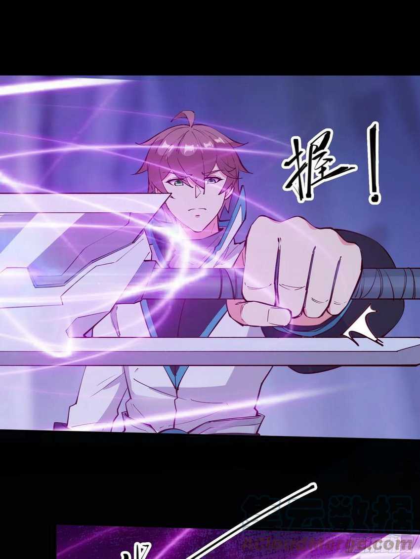 I’m Picking Fairy Sister On The Westward Journey Chapter 70 - halaman 11