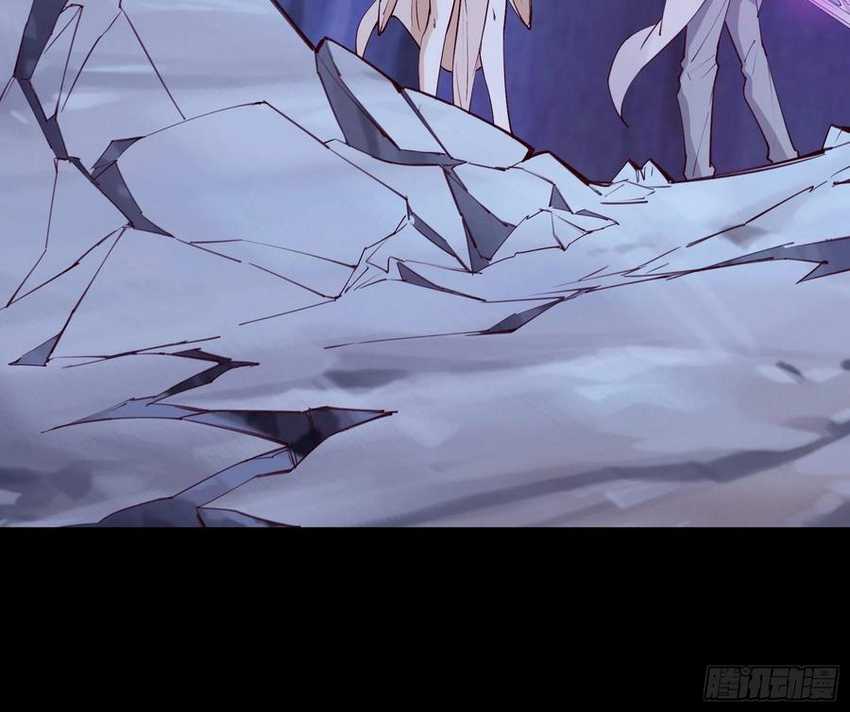 I’m Picking Fairy Sister On The Westward Journey Chapter 70 - halaman 16