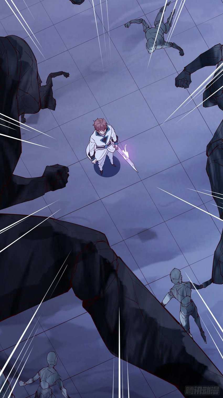 I’m Picking Fairy Sister On The Westward Journey Chapter 70 - halaman 19
